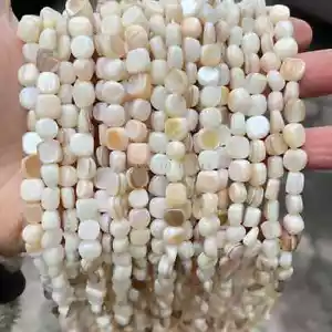Natural Shell Irregular Shape Smooth Beads Loose Spacer Bead For Jewelry Making - Picture 1 of 8