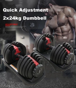 48kg Adjustable Dumbbell Home GYM Exercise Equipment Weight Fitness 2x24kg - Picture 1 of 11