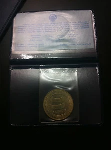 YUGOSLAVIA - 5000 DINARA 1989 - ALIGNED SUMMIT- UNCIRCULATED SET !! - Picture 1 of 3