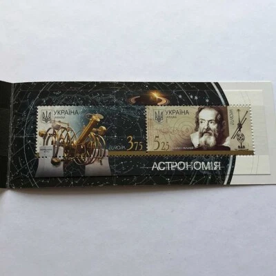 Ucrania 2008, folleto "Carta.  Europa”, servicio postal Foto 1 de 3