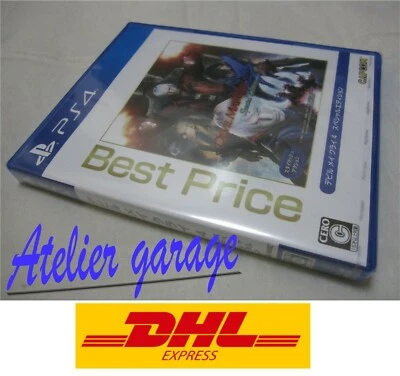 New PlayStation 4 PS4 Devil May Cry 4 Special Edition Best Price Japanese Ver - Image 1 of 4