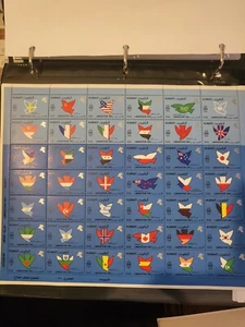 Briefmarken Kuwait Scott #1150 postfrisch - Bild 1 von 1