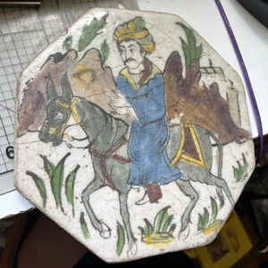 Antique Vintage Persian Iznik Qajar Style 7.75”x7.5” Tile donkey & Falconer - Picture 1 of 4