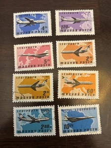 1977 Hungary Airmail Aircraft Stamps Set – Used – TU-144 Concorde DC-8 - Picture 1 of 5