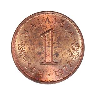 1977 MALAYSIA 1 SEN - AU/UNC - KM1a - Picture 1 of 2
