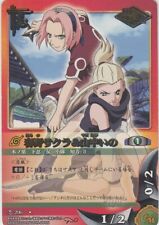 Naruto NARUTO Trading Card Game BANDAI japanese [ID:0316-26]