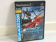 PS2 Sega Ages 2500 Series vol.4 Space Harrier PlayStation 2 Japan