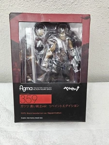 FIGMA ACTIONFIGUR 359 GUTS: BLACK SWORDSMAN VER REPAINT EDITION - Bild 1 von 10