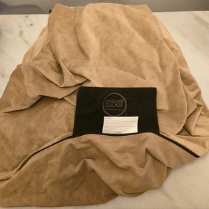 Love Sac Super Sac Bezug Sessel super weich Sitzsack Reißverschluss braun Leder - Bild 1 von 6