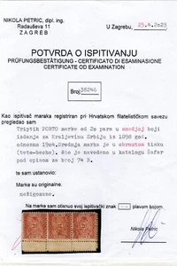 Serbia 1898 - francobolli rari tete-beche - 200 euro CV - certificati! - Foto 1 di 1