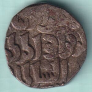 Ancient India Horseman And Bull Type Rare Billon Coin