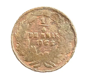 Mexico 1866 Copper 1/4 Real Circulated - Picture 1 of 2
