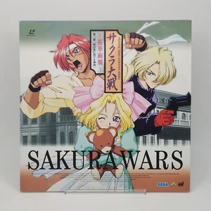 Sakura Wars OVA Ouka Kenran chapter 2 LD Laserdisc SEGA Japanese Audio 1997 - Imagen 1 de 5