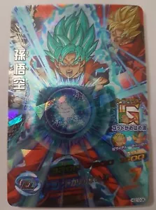 Dragon Ball Z DBZ Dragon Ball Heroes God Mission Part 10 Karte #HGD10-34 S-Rare - Bild 1 von 1