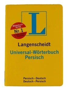 Langenscheidt Universal-Wörterbuch Persisch: Persisch-Deutsch/Deutsch-Persisch - Bild 1 von 3