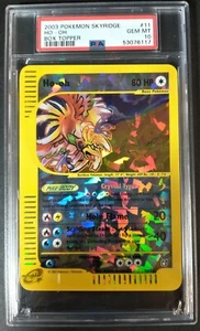 Pokemon Box Topper Ho-Oh Box Topper PSA 10 (6117) #11 - Picture 1 of 2