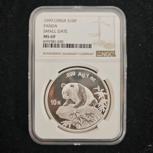 Small Date - 1999 China 10 Yuan 1oz Panda Silver Coin NGC MS69 - Picture 1 of 2
