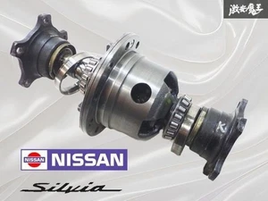 JDM Nissan S15 Silvia Helical LSD differential&side frange shafts R200 240sx S13 - Bild 1 von 9