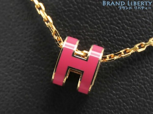 HERMÈS Collana con ciondolo Hermes Mini Pop H motivo cenere oro rosa messicano