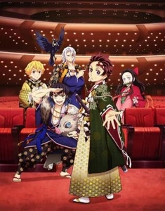 Demon Slayer Orchestra Concert -KIMETSU NO SOU- 2ND SEASON 2 CD+BLU-RAY Japan - Picture 1 of 1