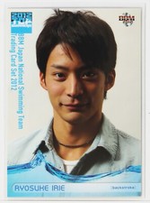 RYOSUKE IRIE No.21 - 2012 BBM SWIMMING Trading Card "Top Swimmers"