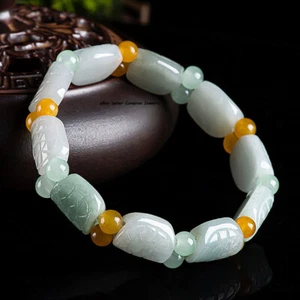 Real Grade A Natural Multi Color Jade Jadeite 14mm Turtle Shell Beads Bracelet - Picture 1 of 8