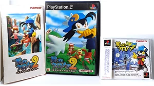 Klonoa Door to Phantomile Klonoa Lunatea's Veil Set Playstation PS1 /2 PS2 Japan - Picture 1 of 7