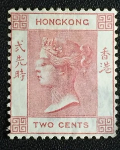 HONG KONG 1880 QV 2c Dull Rose MNG wmk CC SG#28 HK3766 - Picture 1 of 4