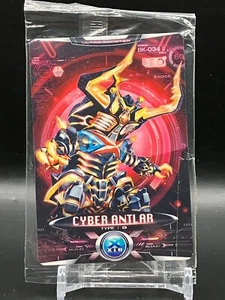 Cyber Antlar Ultra Monster Cards JCC Anime Japonés Bandai 2015 Japón Tipo G A - Imagen 1 de 4