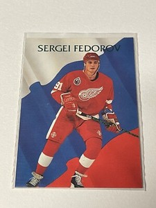 1993 Parkhurst Emerald #219 Sergei Fedorov   **016068