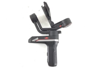 ESTABILIZADOR ZHIYUN WEEBILL 19172262 - Imagen 1 de 4