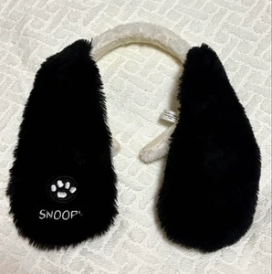 Snoopy Ohr Stirnband 【USJ Universal Studios Japan】 Exklusiv Gebraucht - Bild 1 von 2