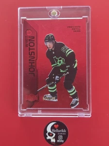 2023-24 Wyatt Johnston Red PMG Skybox Precious Metal Gems /100 #35 Dallas  - Bild 1 von 2