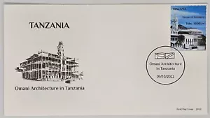 Tanzania Stamp 2022 - FDC - Omani Architecture in Tanzania- Joint Issue,Tanzani - Picture 1 of 2