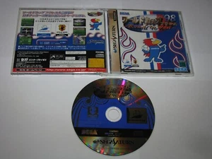 World Cup '98 France Road to Win Sega Saturn Japan import US Seller - Picture 1 of 7