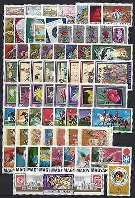 HUNGARY - 1971.Complete Year set with Blocks 97 EUR!!  - Image 1 of 2