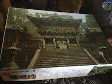 Yohmei-mon Temple 1 :80 scale Model Kit  1996 Fujimi