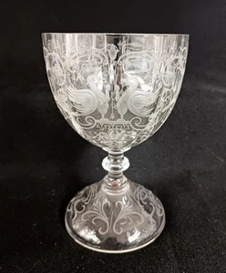 SIX Water Goblet Set 1927 CHAMBORD Baccarat Crystal PRINCE AGA KHAN Glassware - Picture 1 of 8