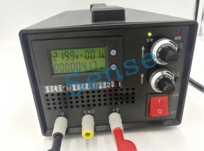 Intelligent Screen 0-30V 0-40A 1200W Output Adjustable Switching Power Supply  - Image 1 of 4