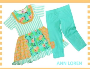 NWT GIRLS 7-8 AQUA & PEACH PATTERN MIXING SPRING CASUAL DRESS & CAPRI PANTS SET - Picture 1 of 10