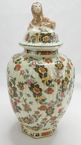 Vintage GINGER JAR HAND PAINTED H. Bequet of Quaregnon Belgium Mid Century EUC! - Picture 1 of 8