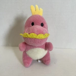 Takashoji Mini Super Dino Pink Plush 5” Stuffed Animal - Picture 1 of 6