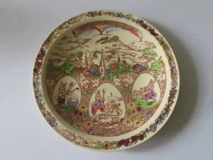 Vernon Kilns 1949 Easter Fires Fredericksburg Texas 10 1/2" Collector Plate - Picture 1 of 5