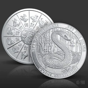 1 oz Year of the Snake 2025 Silver Round - Picture 1 of 3
