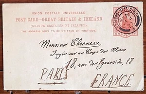 GRANDE BRETAGNE Entier Postal One Penny. A Circulé entre Londres et Paris 1897 - Picture 1 of 1