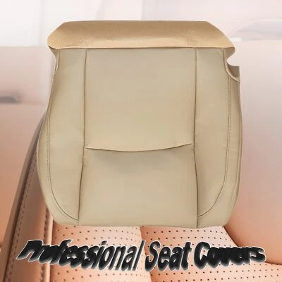FOR 2004-2009 Lexus RX 330 RX 350 Front Driver Bottom Leather Seat Cover TAN - Image 1 of 4