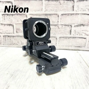 Nikon PB-6 attacco messa a fuoco a soffietto - Foto 1 di 7