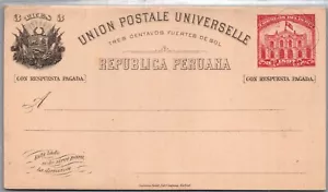 PERU POSTAL HISTORY OFFICIAL PICT STATIONERY POSTCARD RESPONSE PAID UNADDR - Picture 1 of 4