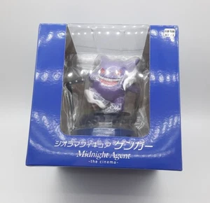 Pokemon Center Cinema Midnight Agent Gengar Flygon diorama figure 4" Japan - Picture 1 of 4