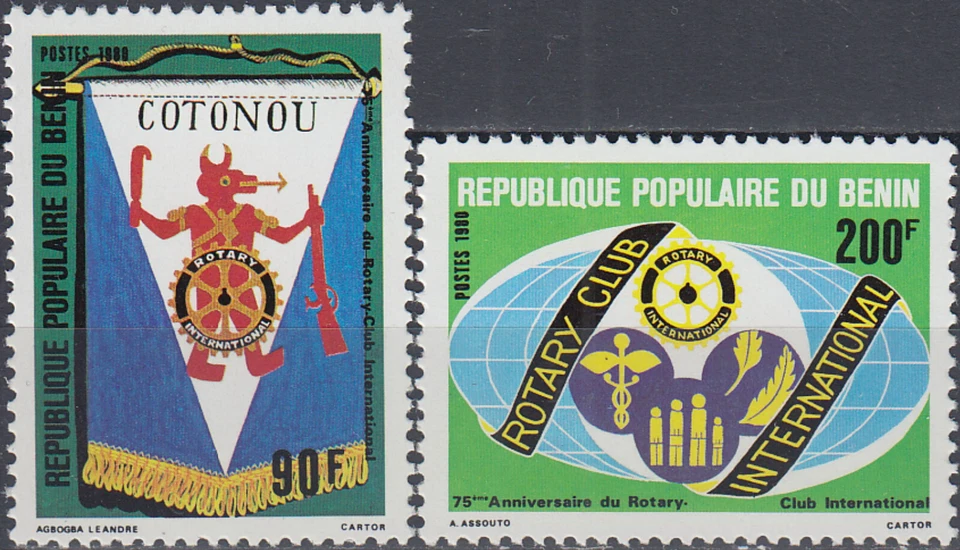 Benin 75th Ann Rotary International 1980 MNH-3,50 Euro - Image 1 of 1